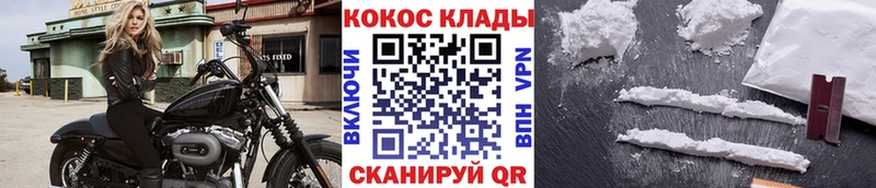 Виды наркотиков купить Дудинка Кокаин Канабис Мефедрон ГАШ