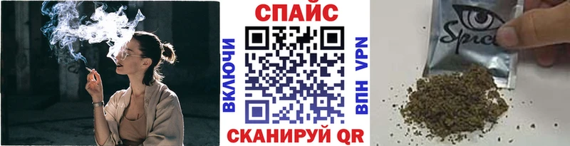 Бутират 1.4BDO  Дудинка 