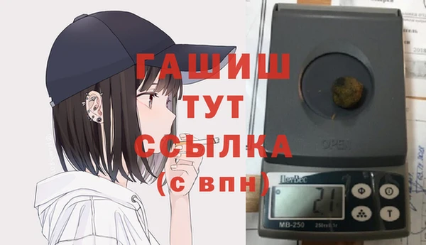 кокаин перу Алексеевка