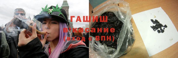 кокаин перу Алексеевка