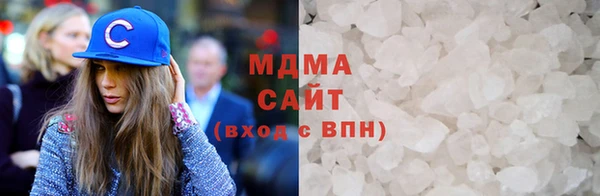 кокаин перу Алексеевка