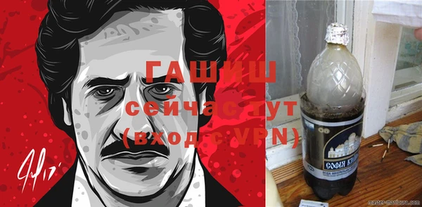 герыч Алзамай