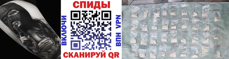 Метамфетамин кристалл  наркота  Дудинка 