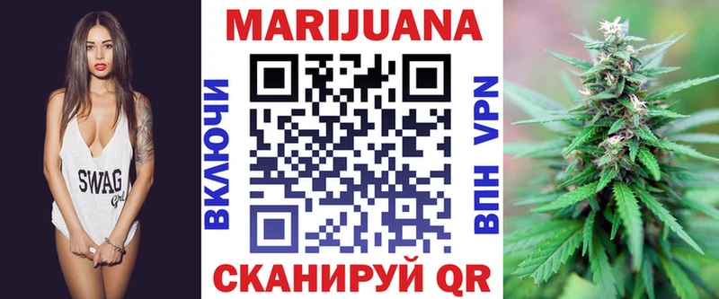 Шишки марихуана MAZAR Дудинка